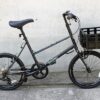 MIXTE BLACK EDITION