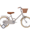 Holiday Package little tokyobike
